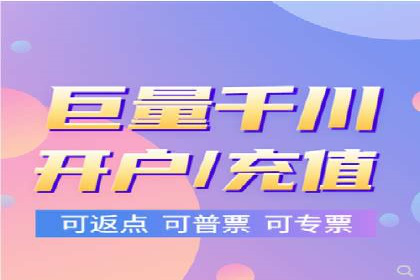 信息流推广效果评估：案例对比研究