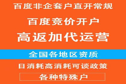 开户高返点案例：真实收益分享，让你心动不已