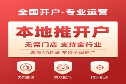 案例研究：SEM推广如何提升品牌知名度